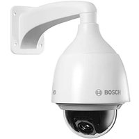 IP-камера Bosch NEZ-5230-PPCW4