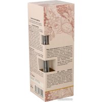 Аромадиффузор Stilerra Сандаловое дерево HPL 07 (50 мл)