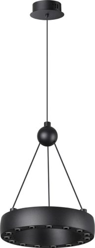 Подвесная люстра Novotech Over Turn 359396