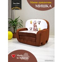 Детское кресло Sun&Rain Классик Мишки (шоколадный)