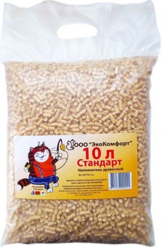 ЭкоКомфорт Стандарт 10 л