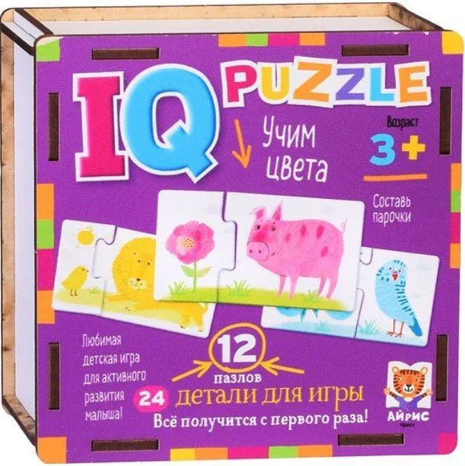 

Развивающая игрушка Айрис-Пресс IQ деревянный. Учим цвета 2+ 9785811282562