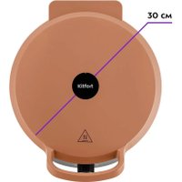 Пиццамейкер Kitfort KT-3678