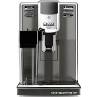Кофемашина Gaggia Anima Class OTC RI8759/01
