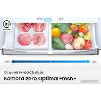 Холодильник Samsung SpaceMax RB38T776CB1/EF