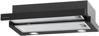 Krona Kamilla T 600 (черный)