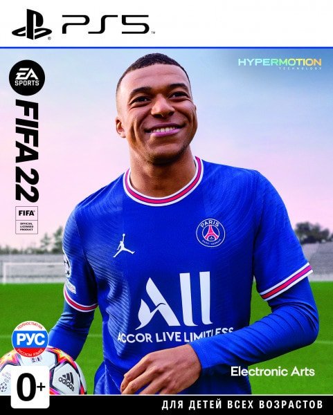 

FIFA 22 для PlayStation 5