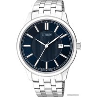 Наручные часы Citizen BI1050-56L