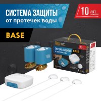 Набор защиты от протечек Stahlmann Base 3/4 2287302