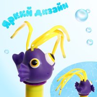 Бластер игрушечный Sima-Land Водная пушка. Морская рыбка A-509 10154149