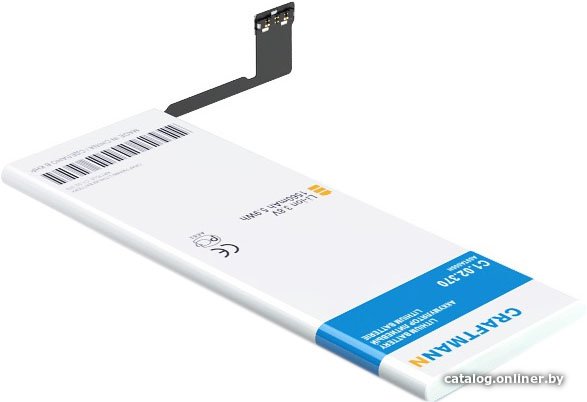 Аккумулятор для телефона Craftmann C1.02.370 (совместим с Apple iPhone 5S)