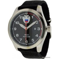 Наручные часы Спецназ С2861325-2115-09