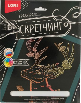 Lori Скретчинг Животные. Сказочный олень Гр-725