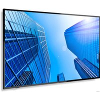 Информационный дисплей NEC MultiSync E507Q