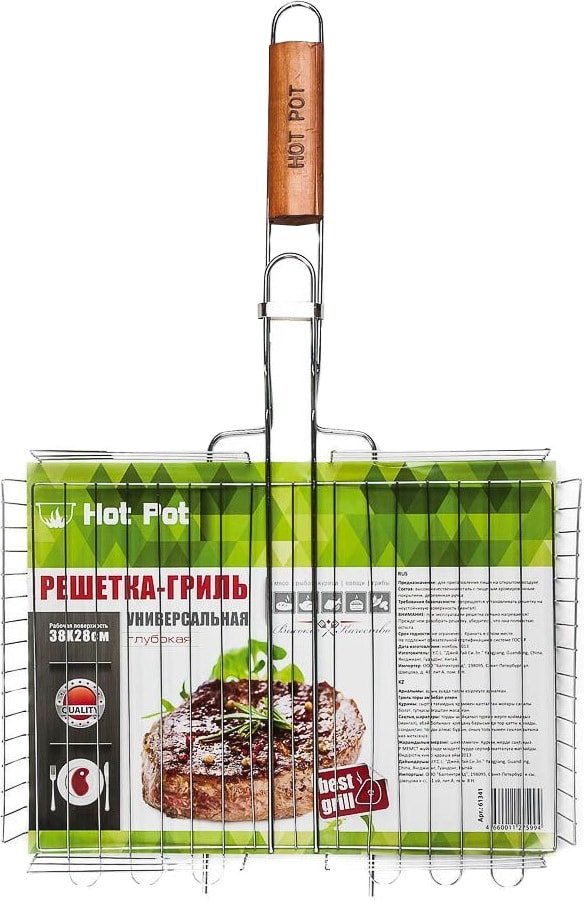 

Решетка-гриль Hot Pot 61341