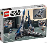 Конструктор LEGO Star Wars 75316 Звездный истребитель мандалорцев