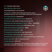 Игровой набор IO by Red Square Rose Gold (мышь, клавиатура, коврик, наушники)