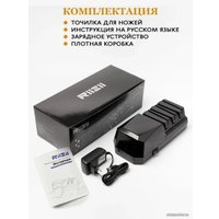 Электроточилка RiiSii RZE003 (черный)
