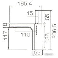 Смеситель Bravat Spring F179113C