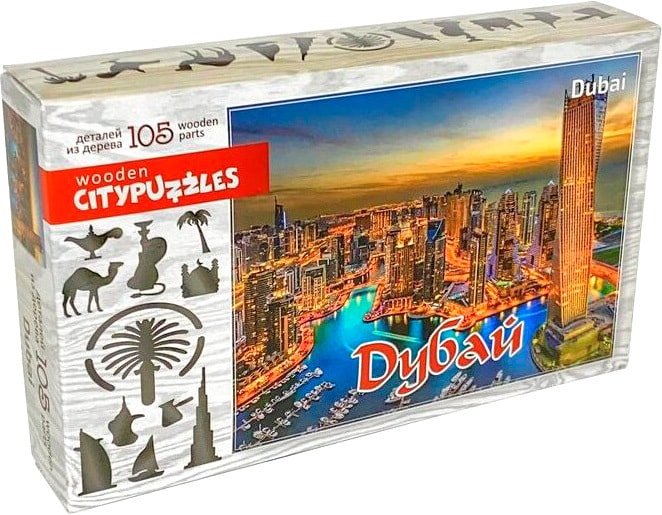 

Пазл Нескучные игры Дубай Citypuzzles