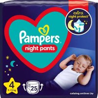 Трусики-подгузники Pampers Pants Maxi 4 ночные (25 шт)