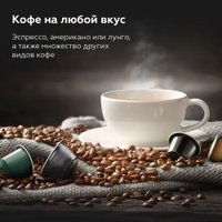 Капсульная кофеварка BQ CM3000 (черный/красный)