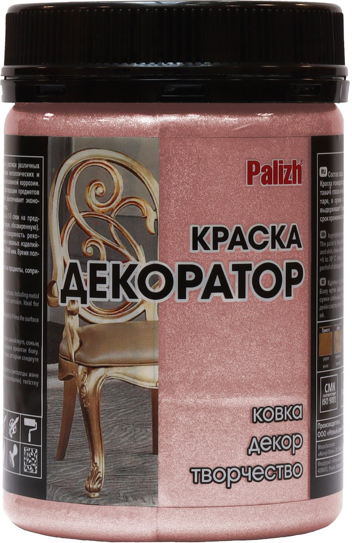 

Краска Palizh Декоратор (розовый жемчуг, 0.25 кг)