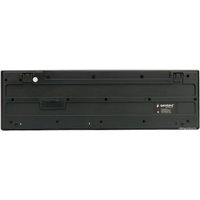 Офисный набор Gembird KBS-6000