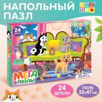 Развивающая игра Puzzle Time Мега-пазл Милые питомцы 9319945 (24эл)