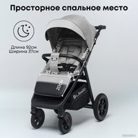 Коляска прогулочная «книга» Bubago Bass New (светло-серый)