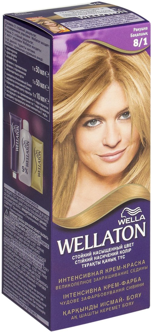 

Крем-краска для волос Wella Wellaton 8/1 ракушка