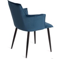 Стул с подлокотниками TetChair Saskia mod.8283 (синий)