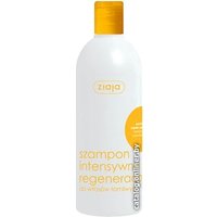 Шампунь Ziaja для волос с экстрактом меда Интенсивная регенерация 400 мл