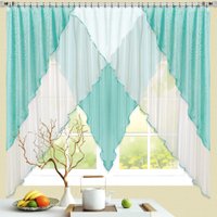 Тюль Nadzejka Мираж 400x180