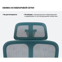 Офисное кресло SPARX Fansil (бирюзовый)