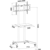 Стойка для телевизора CACTUS CS-ST04