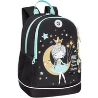 Школьный рюкзак Grizzly RG-463-1 (черный/мятный)