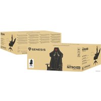 Игровое (геймерское) кресло Genesis Nitro 650 (черный)