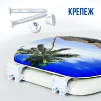 Сиденье для унитаза Еврокомфорт Океан Пляж 103-311-01В4 (мягкое)