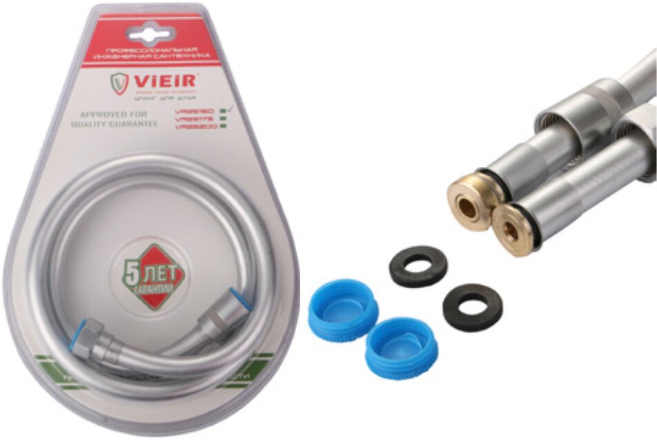 Душевой шланг Vieir VR25150