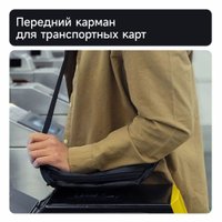 Сумка на пояс Xiaomi Sports Chest Bag (черный)
