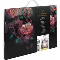 Картина по номерам Феникс+ Кот в сакуре 67932