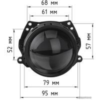 Bi-LED модуль Sunrise X5 3" 01814RA 2 шт