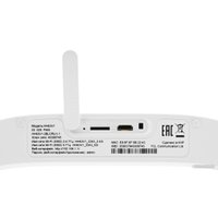 4G Wi-Fi роутер TCL Linkhub HH63 (белый)