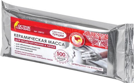 

Керамическая масса Остров Сокровищ 228731