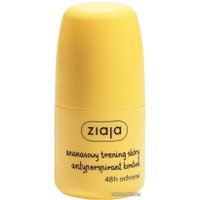 Антиперспирант шариковый Ziaja Ananasowy trening skory 60 мл