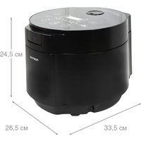 Мультиварка Oursson PM5016SD/BL