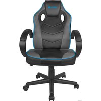 Игровое (геймерское) кресло Fury Avenger S NFF-1353 в Пинске