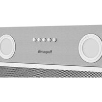 Кухонная вытяжка Weissgauff BOX 455 Inox