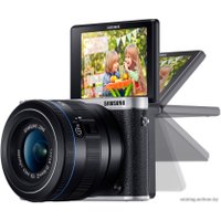 Беззеркальный фотоаппарат Samsung NX3000 Kit 20-50mm